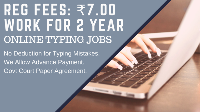 Online Typing Jobs Rs 1 Registration Fees 2 Year Trail Daily Payout - online typing jobs