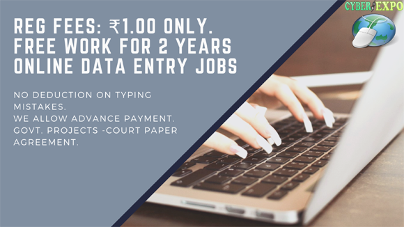 Online Data Entry Jobs @ virtual work at home jobs online data entry jobs india free data entry jobs online free work from home jobs