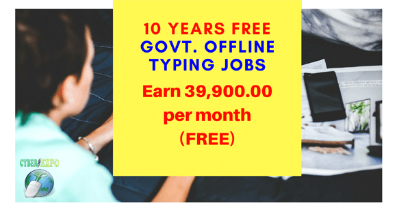 Part-Time-Offline-Typing-Jobs-Without-Investment-and-Registraction-Fees